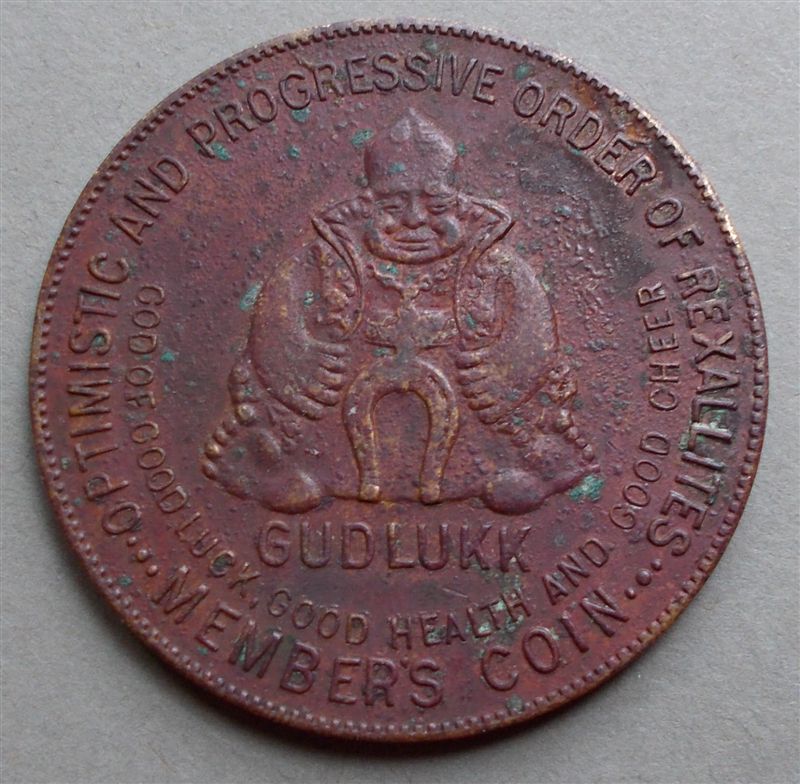 Somewhat-Bizarre-Rexall-Medal